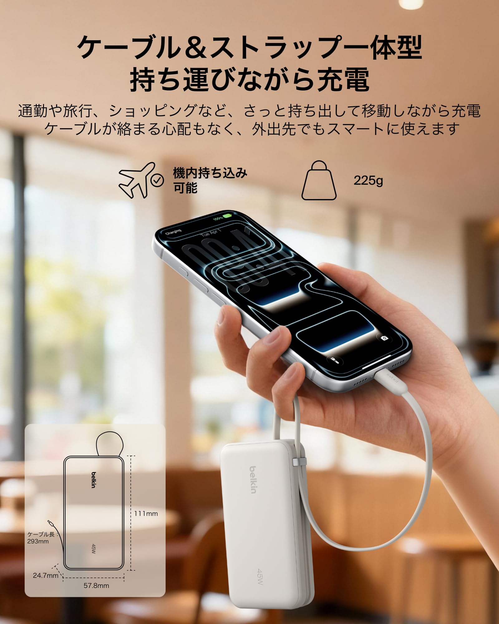 【新品】Belkin モバイルバッテリー 10000mAh 45W USB-C Amazon | Belkin モバイルバッテリー 3c 認証 大容量 10000mAh 45W PD